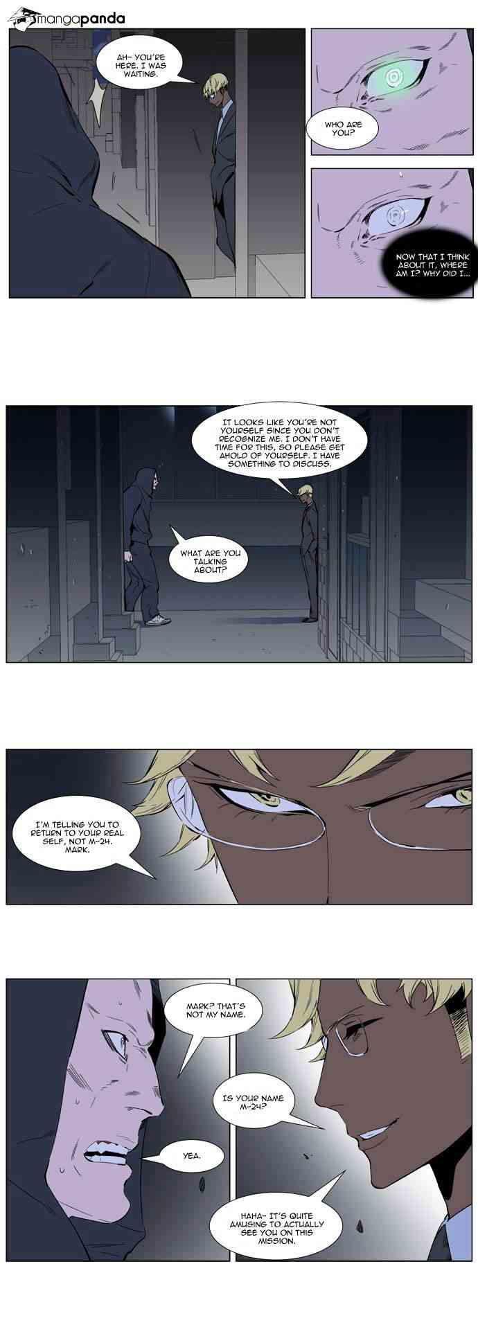 Noblesse Chapter 255 page 16