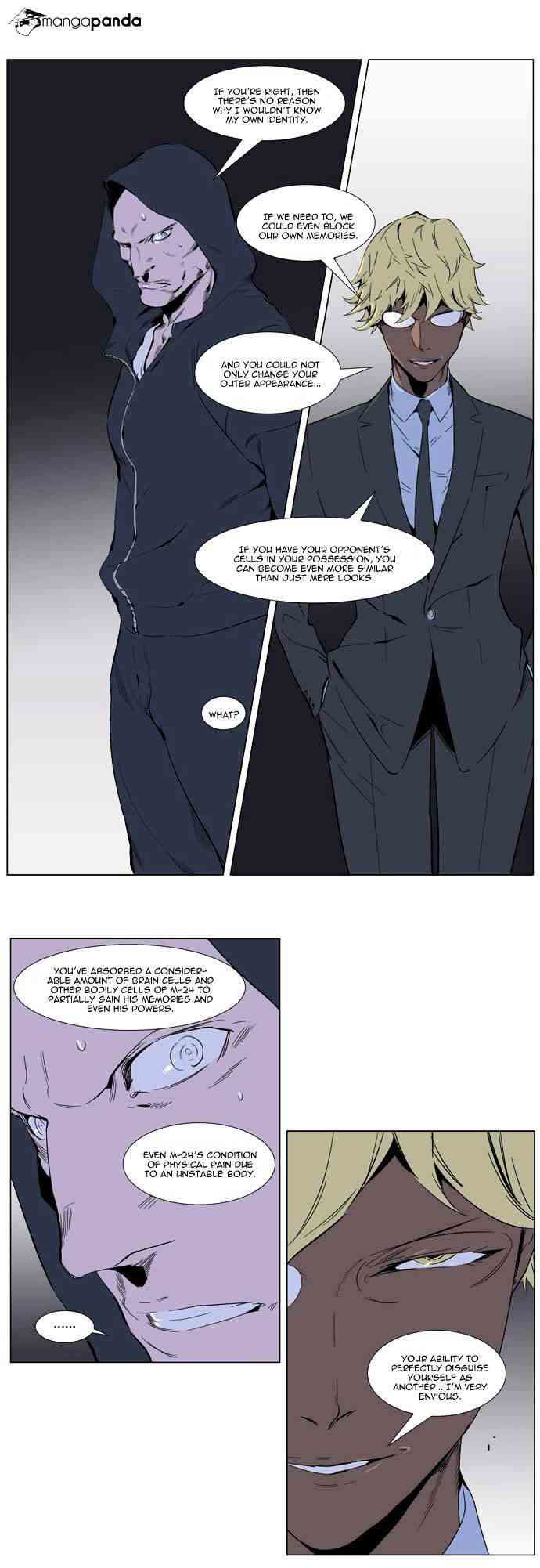 Noblesse Chapter 255 page 18