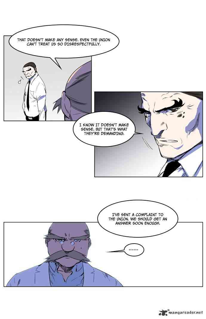 Noblesse Chapter 216 page 5