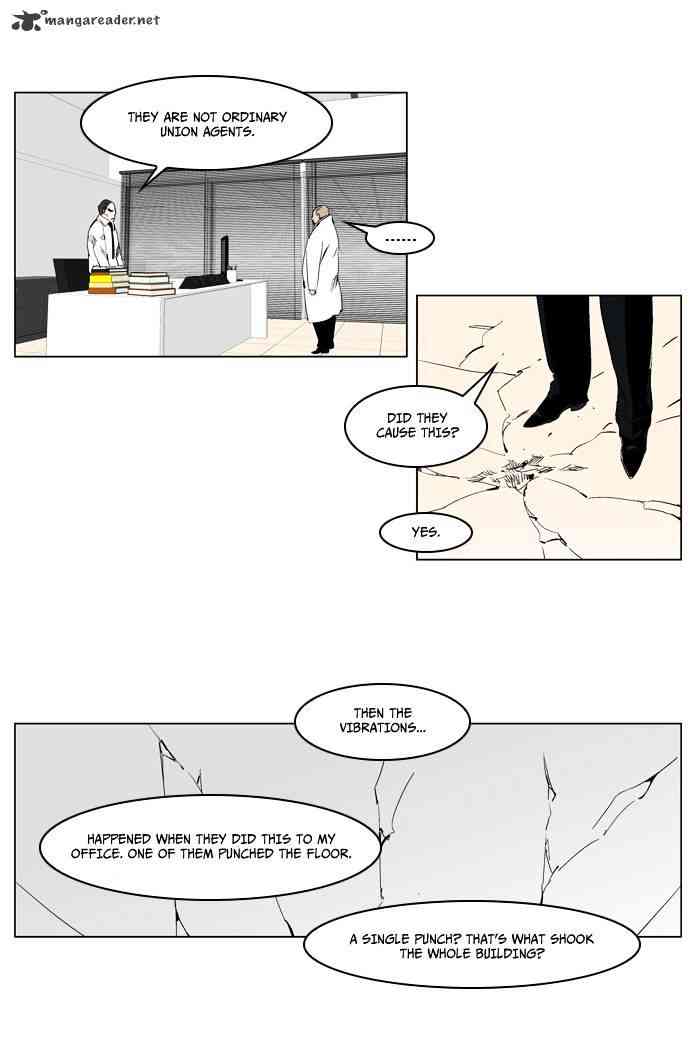 Noblesse Chapter 216 page 6