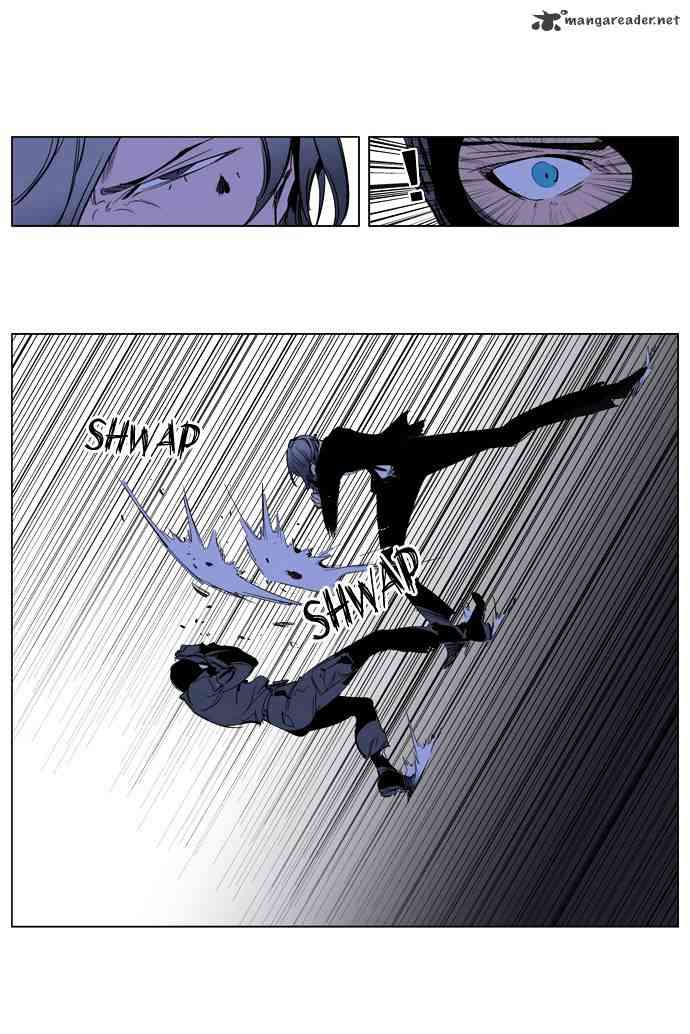 Noblesse Chapter 216 page 10