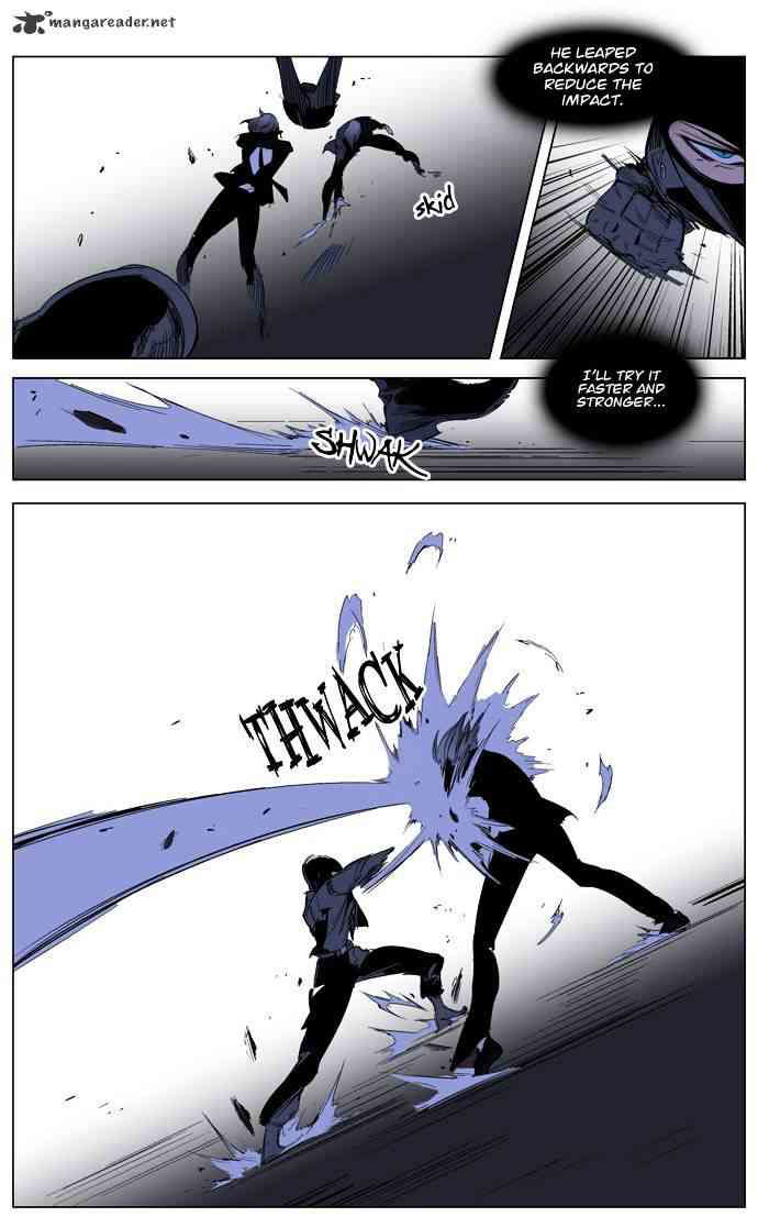 Noblesse Chapter 216 page 14