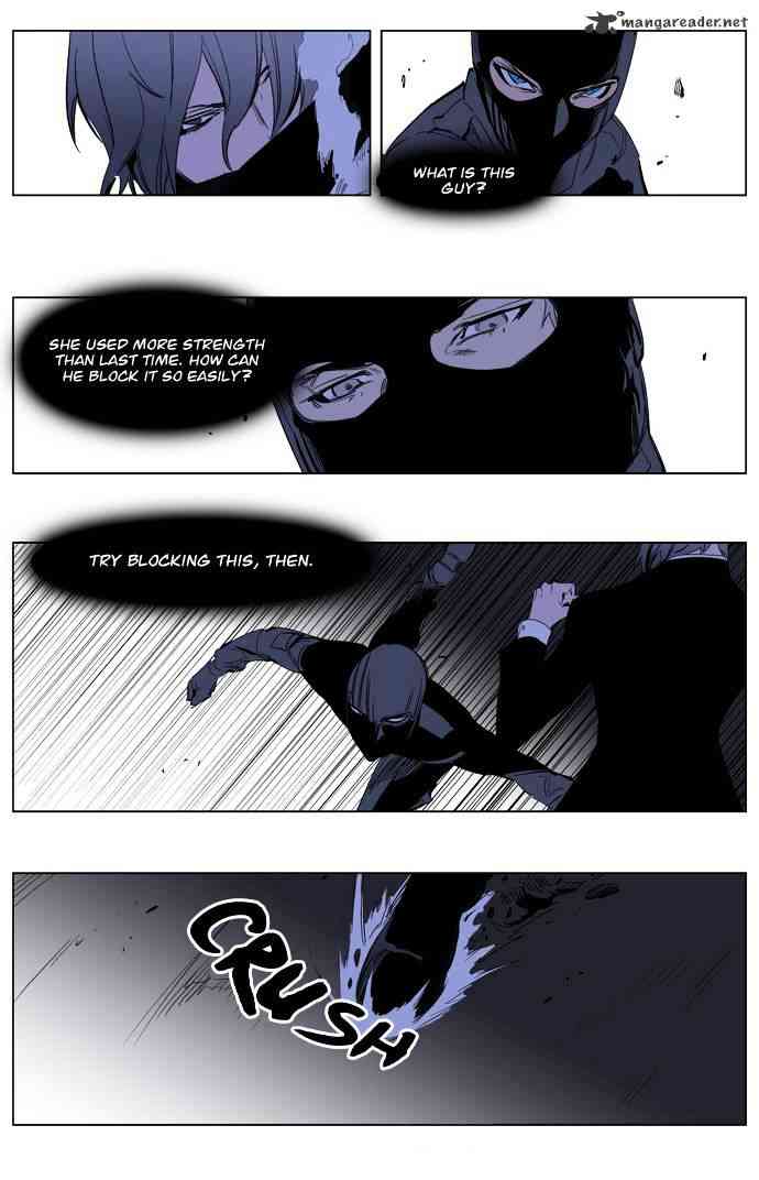 Noblesse Chapter 216 page 15