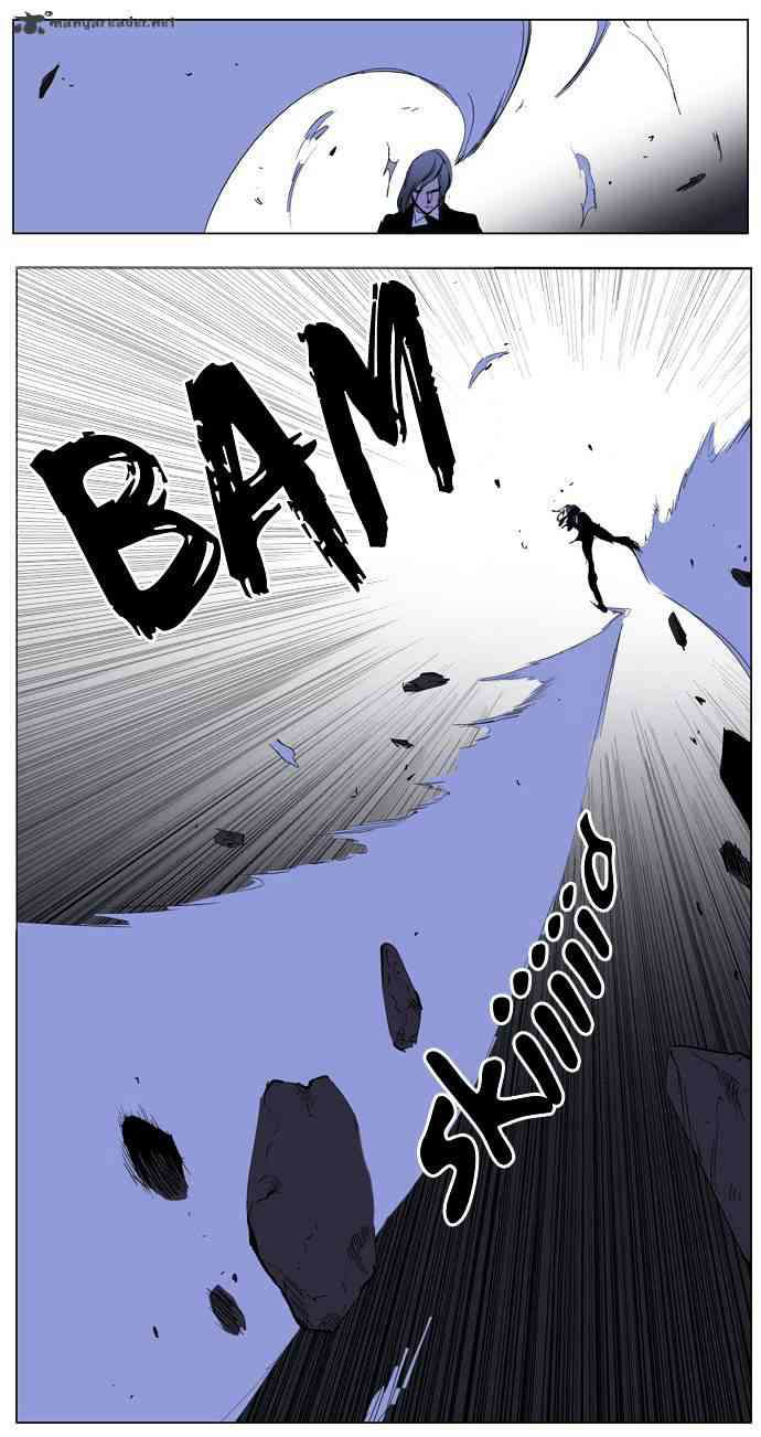Noblesse Chapter 216 page 16