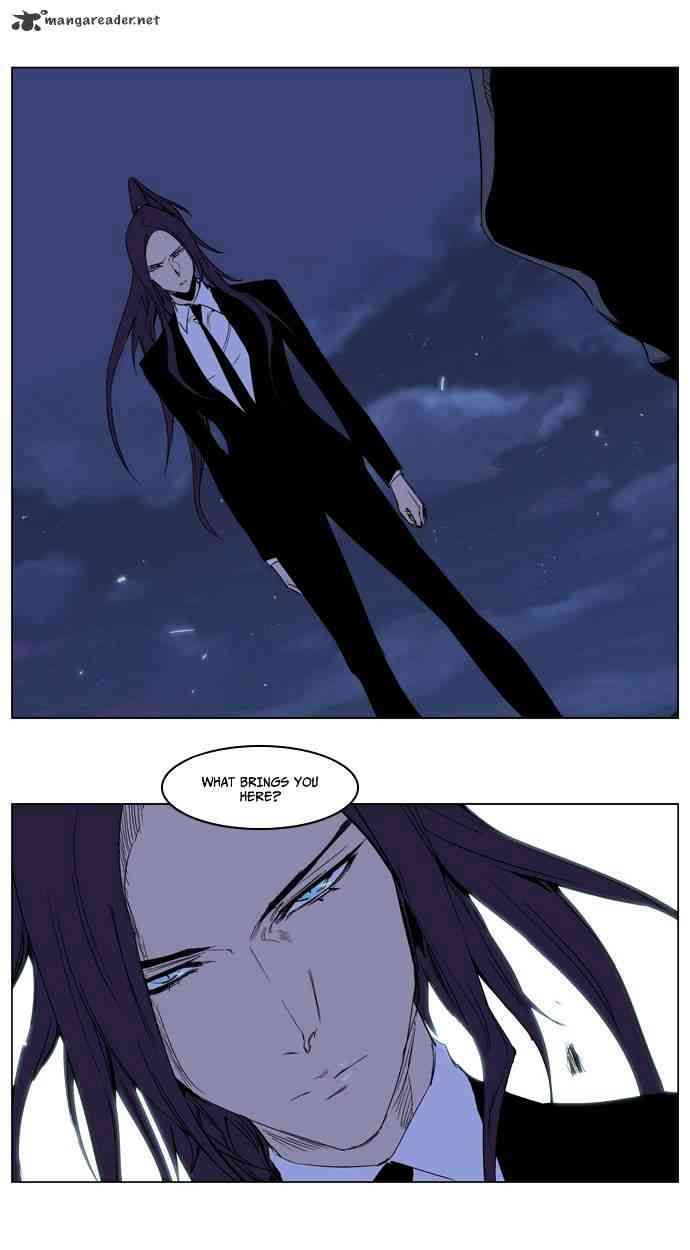 Noblesse Chapter 216 page 21
