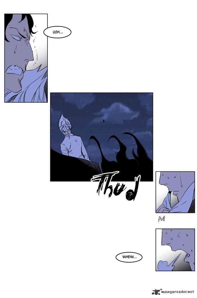 Noblesse Chapter 178 page 5