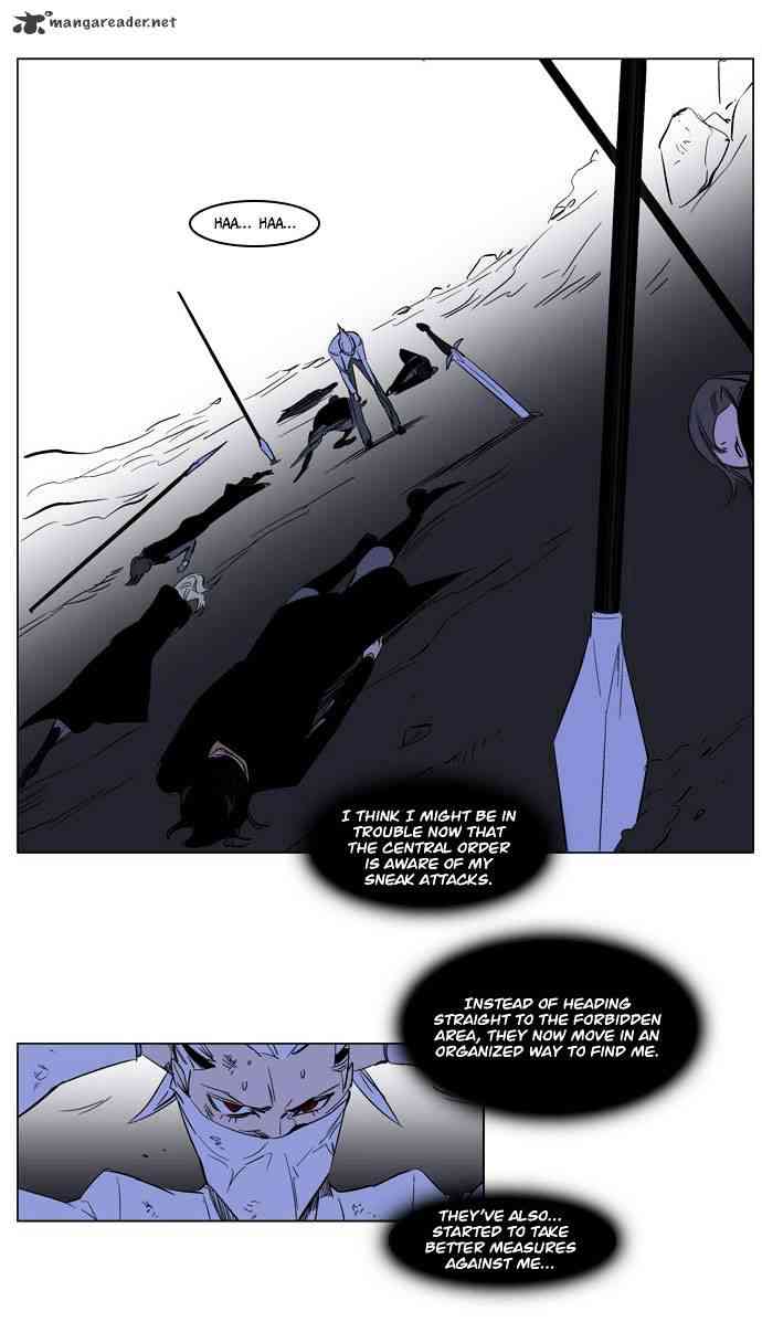 Noblesse Chapter 178 page 6