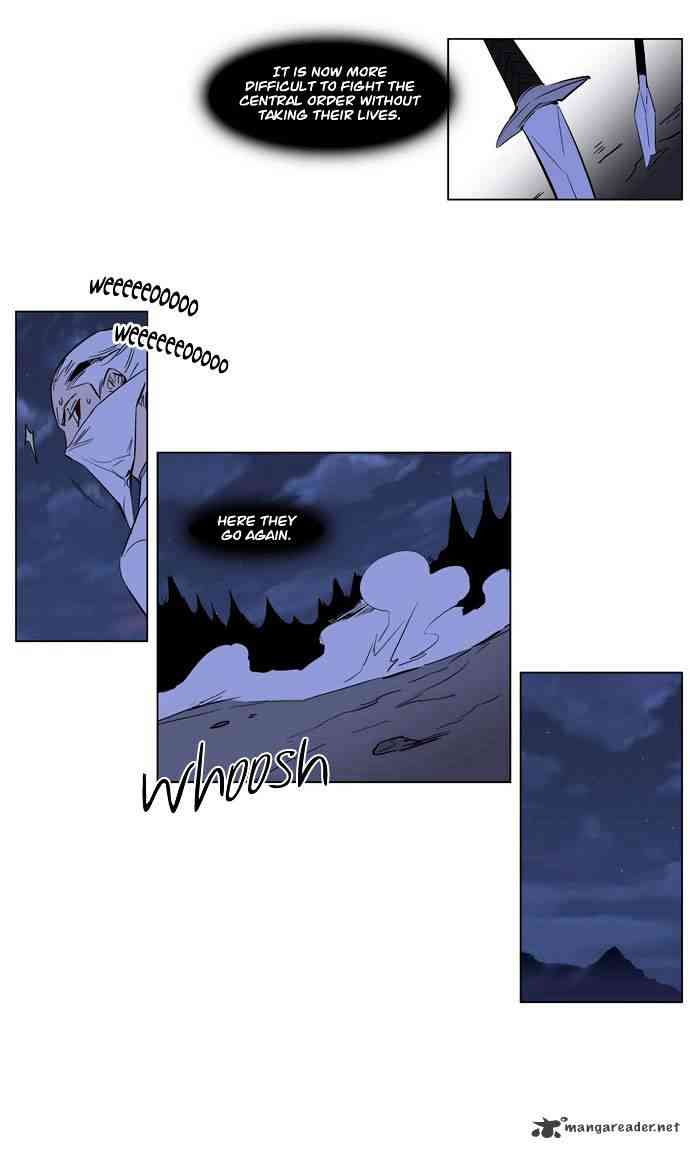 Noblesse Chapter 178 page 7