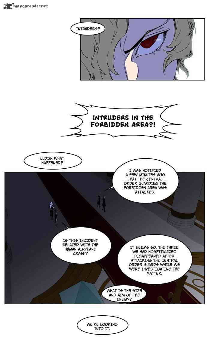 Noblesse Chapter 178 page 10