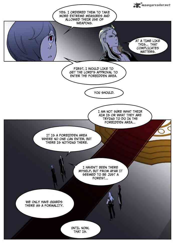 Noblesse Chapter 178 page 12