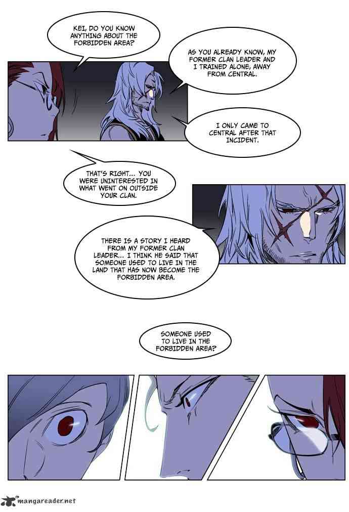 Noblesse Chapter 178 page 13