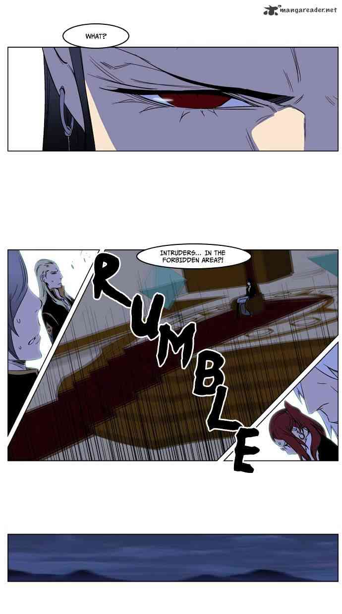 Noblesse Chapter 178 page 15