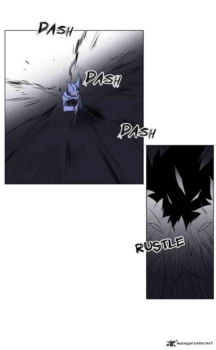 Noblesse Chapter 178 page 16