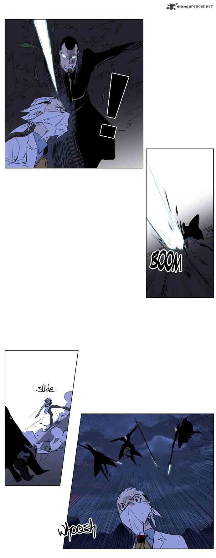 Noblesse Chapter 178 page 17