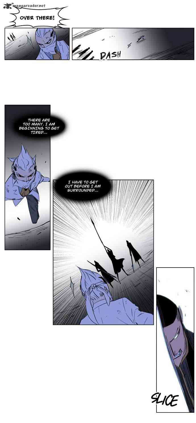 Noblesse Chapter 178 page 19