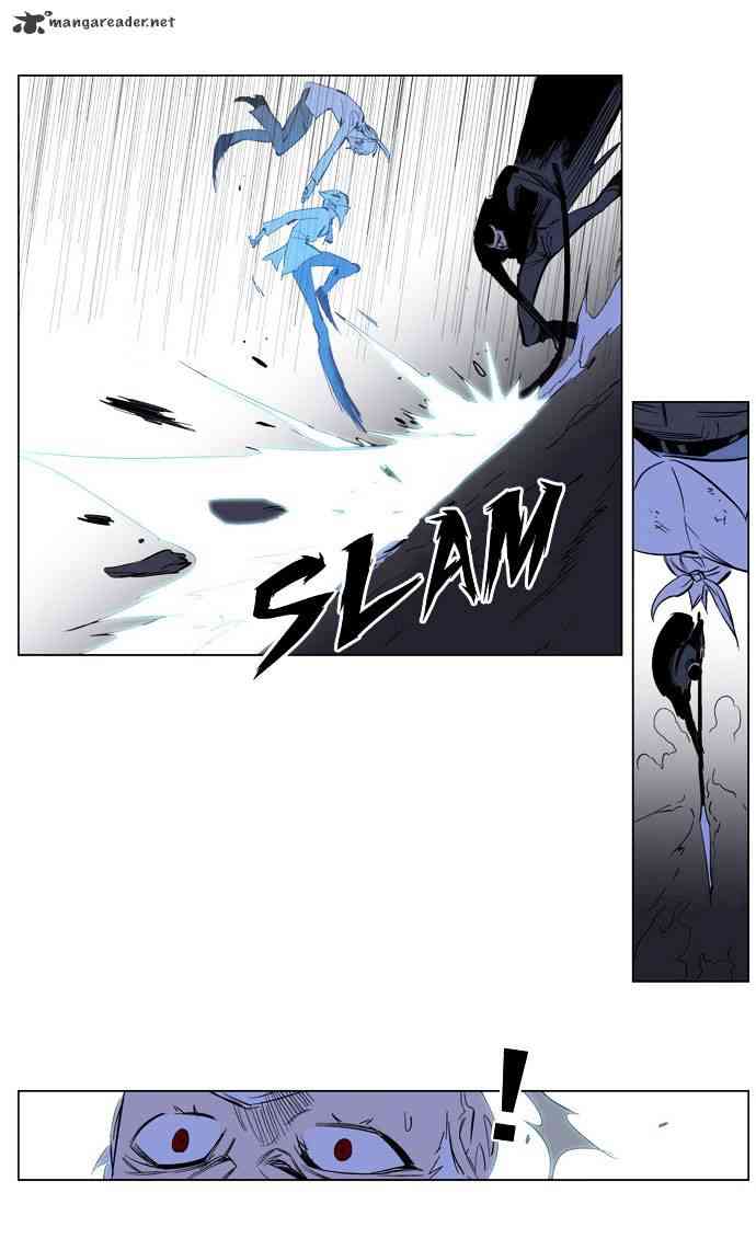 Noblesse Chapter 178 page 20