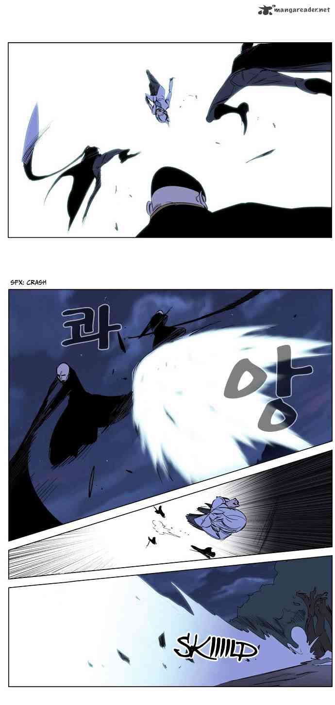 Noblesse Chapter 178 page 21