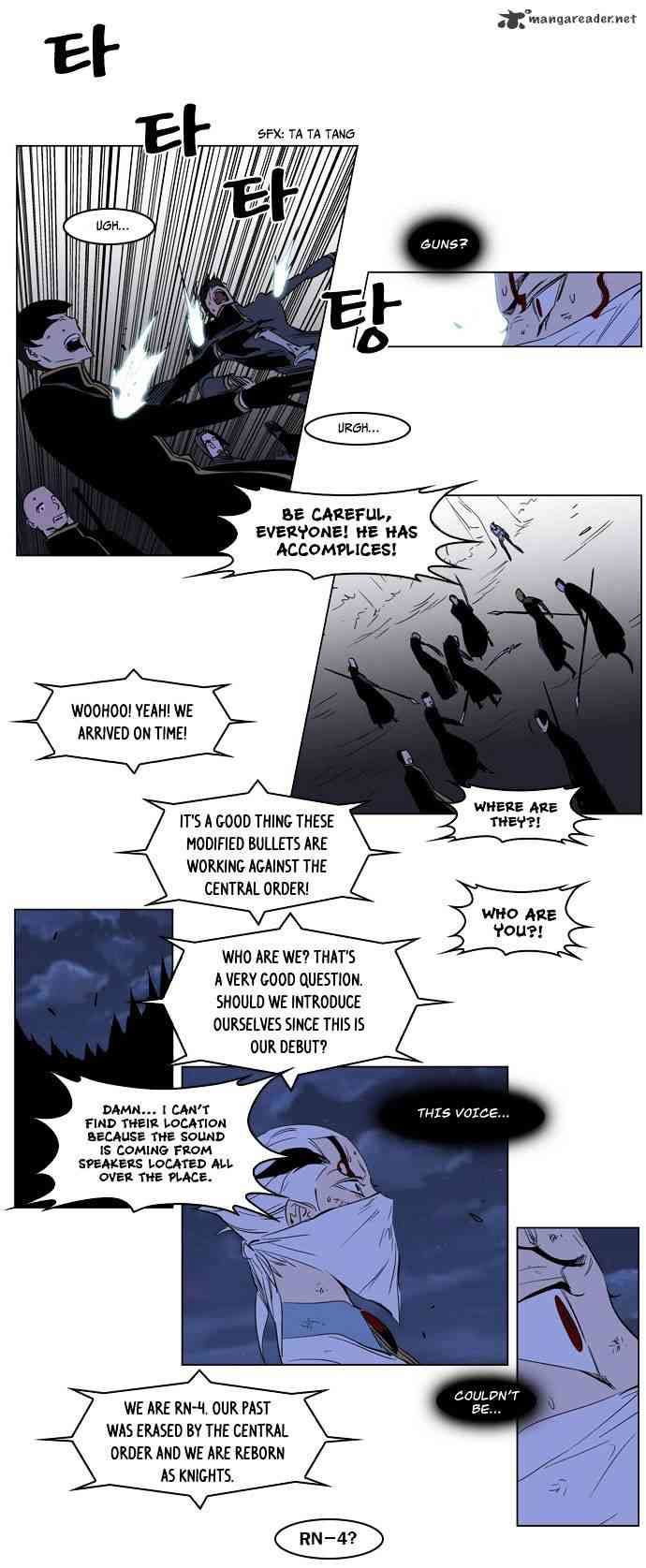 Noblesse Chapter 178 page 23