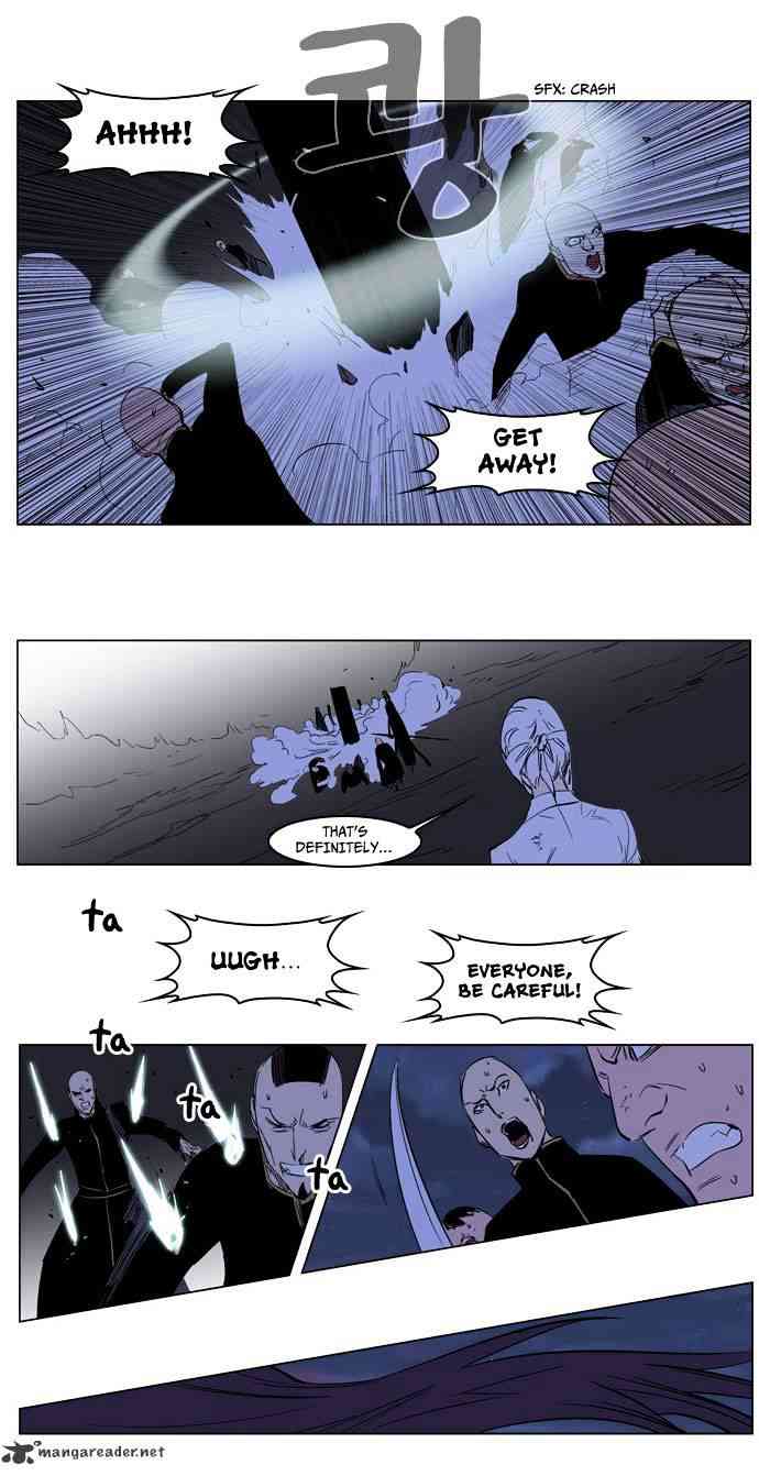 Noblesse Chapter 178 page 25