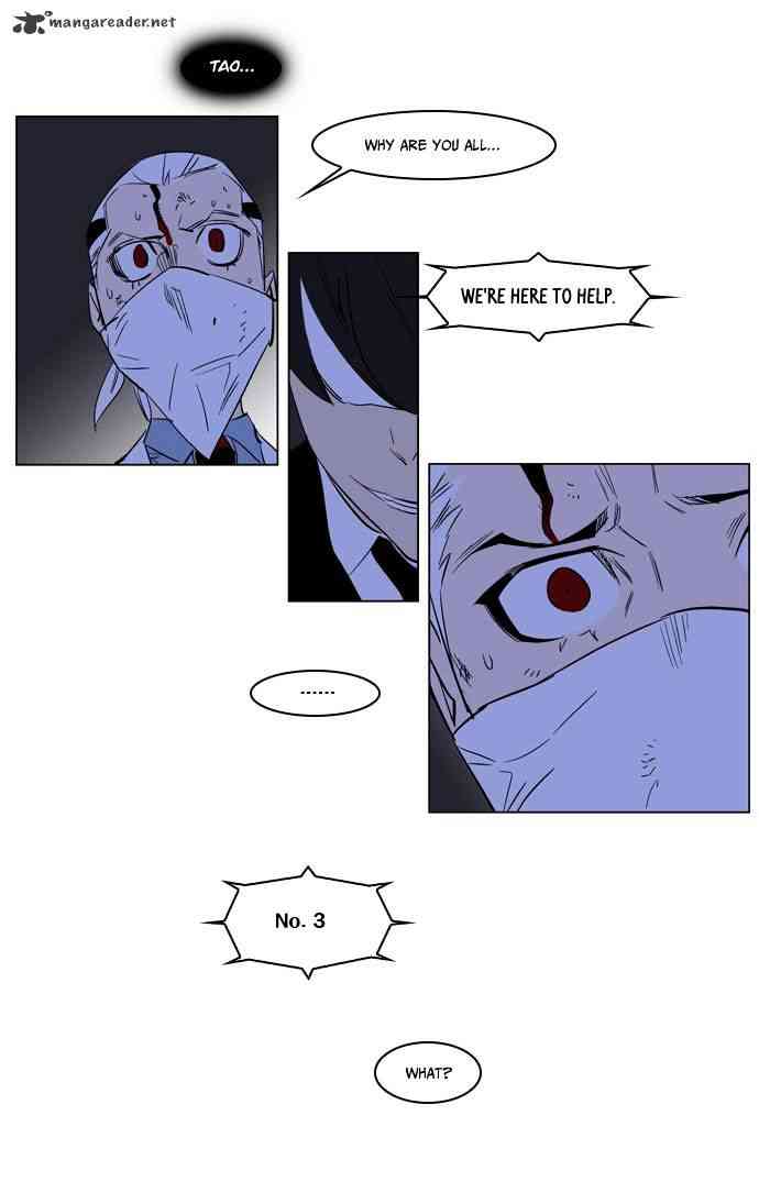 Noblesse Chapter 178 page 30