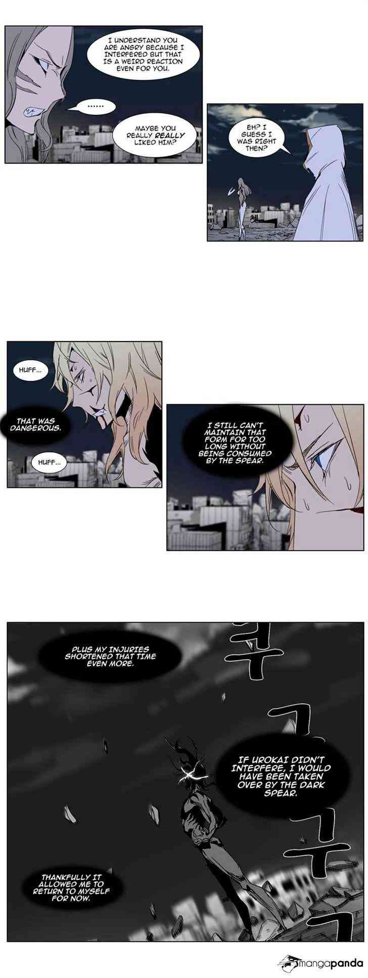 Noblesse Chapter 277 page 6