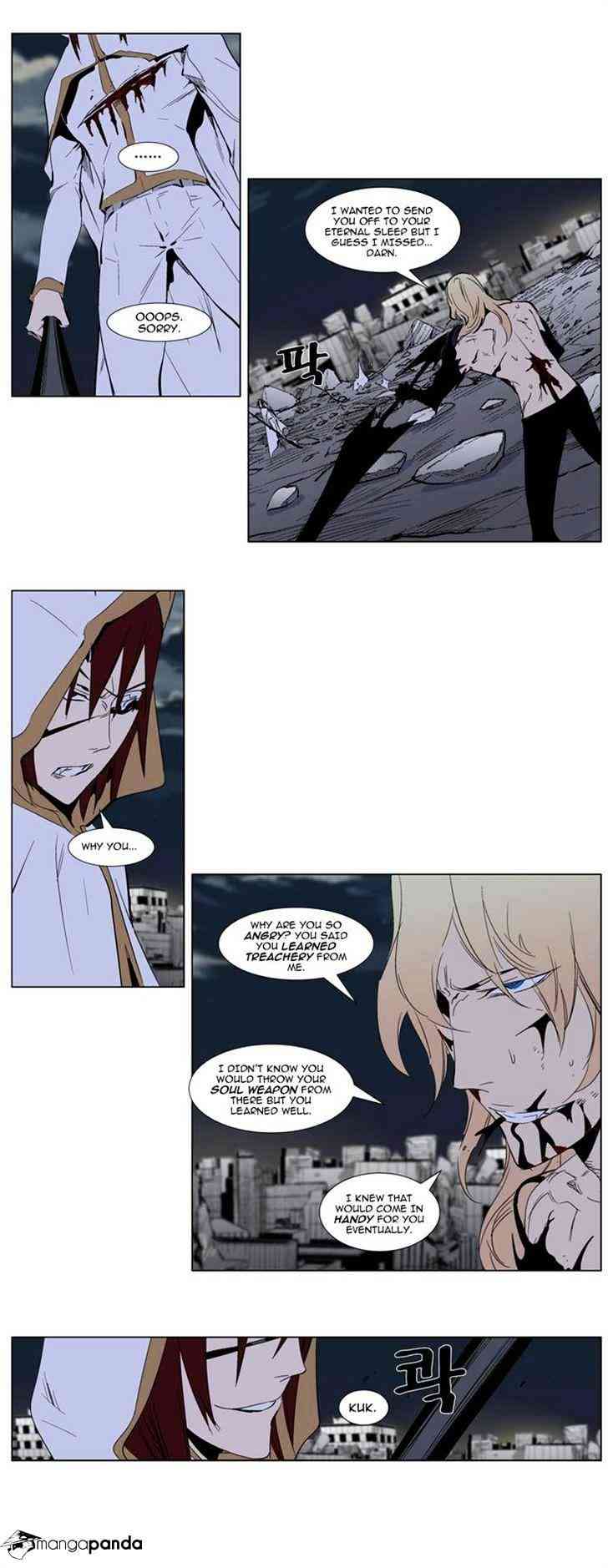 Noblesse Chapter 277 page 8