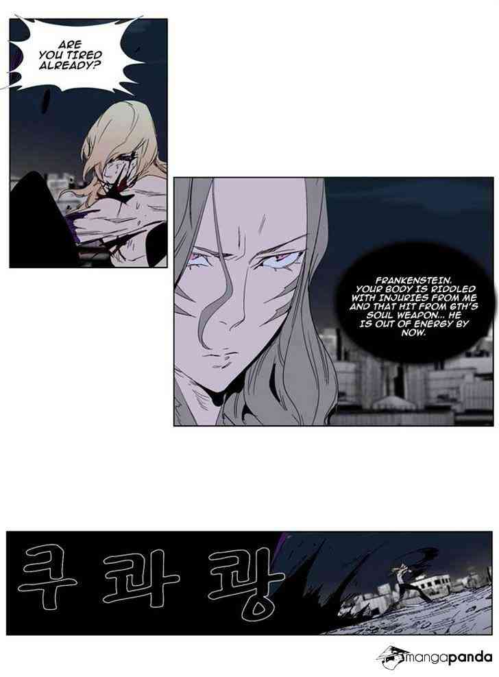 Noblesse Chapter 277 page 11