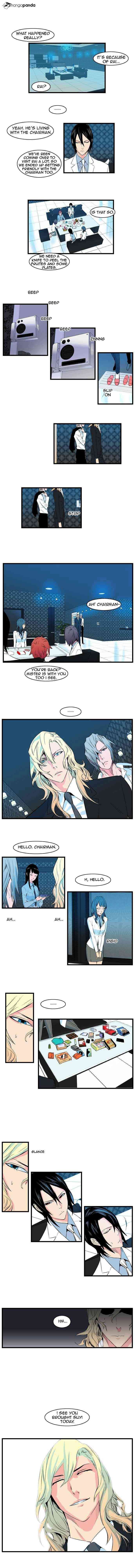 Noblesse Chapter 97 page 2