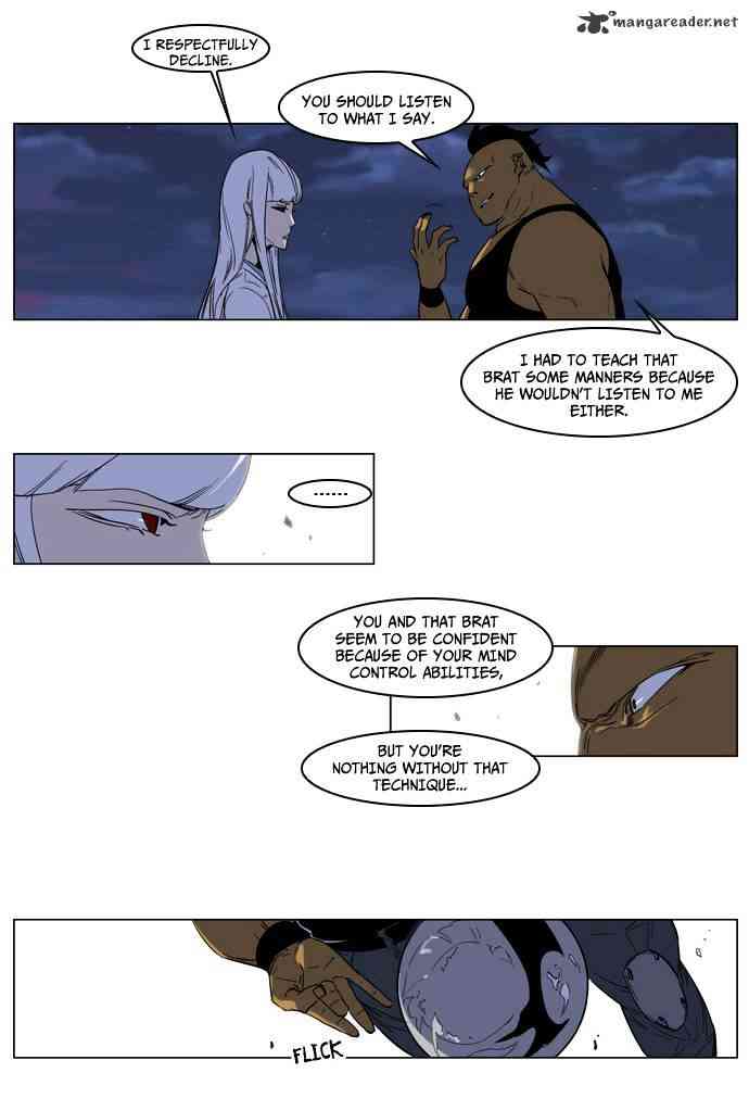 Noblesse Chapter 128 page 6