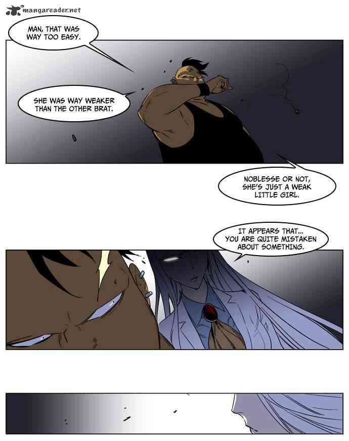 Noblesse Chapter 128 page 8