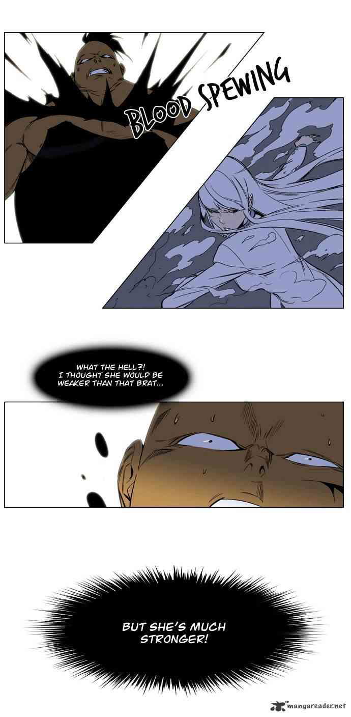 Noblesse Chapter 128 page 13