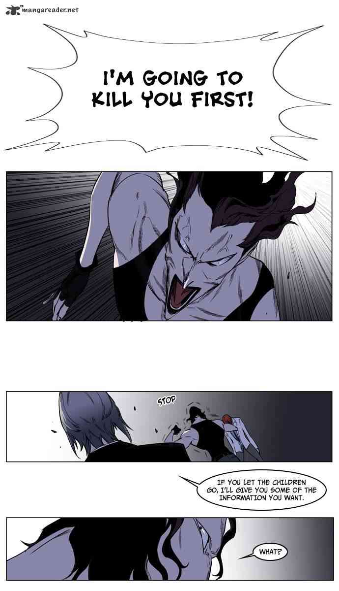 Noblesse Chapter 128 page 15