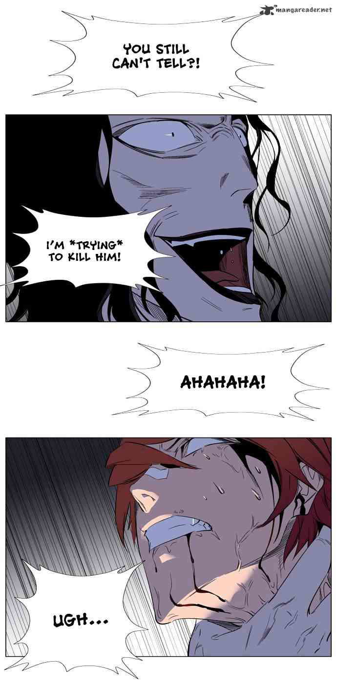 Noblesse Chapter 128 page 19
