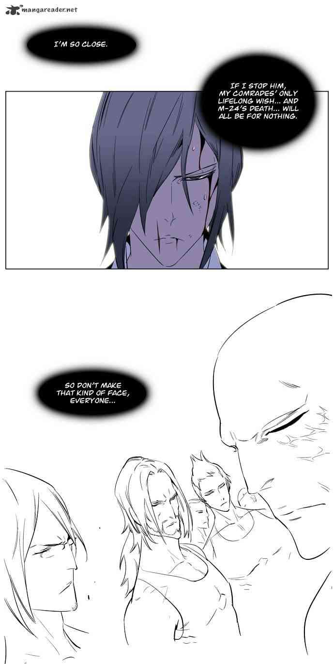 Noblesse Chapter 128 page 21