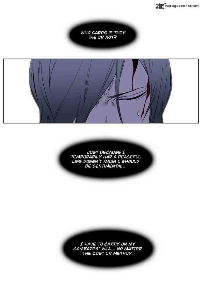 Noblesse Chapter 128 page 23