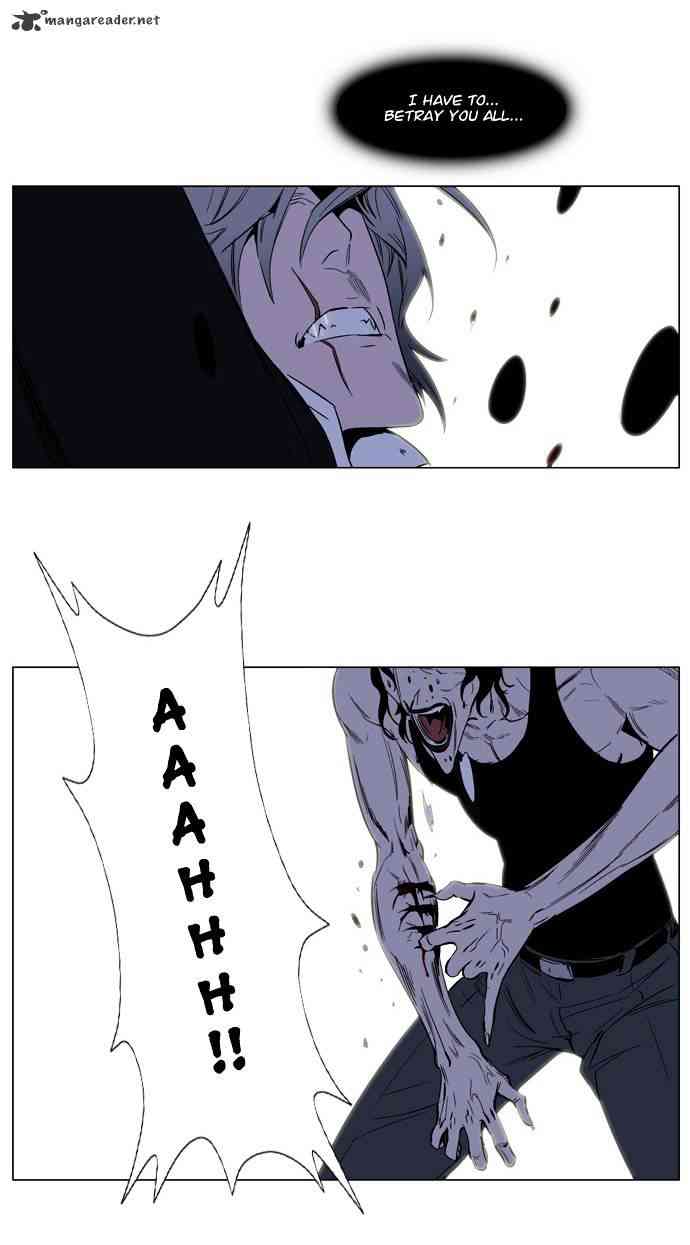 Noblesse Chapter 128 page 31