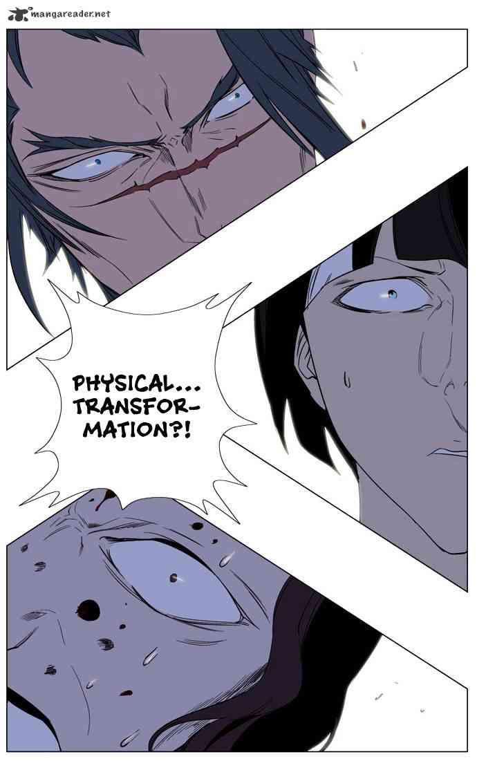 Noblesse Chapter 128 page 32