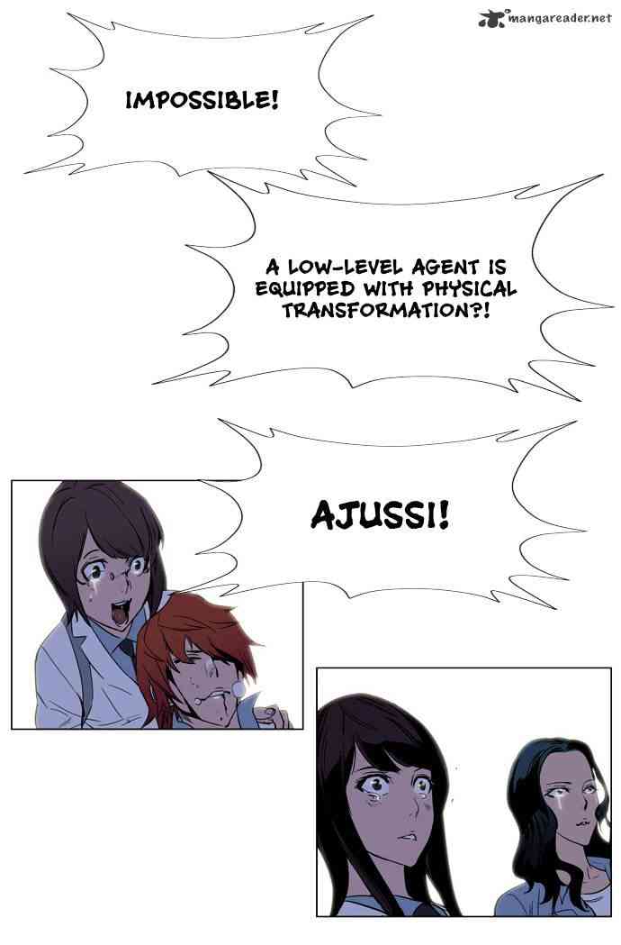 Noblesse Chapter 128 page 33