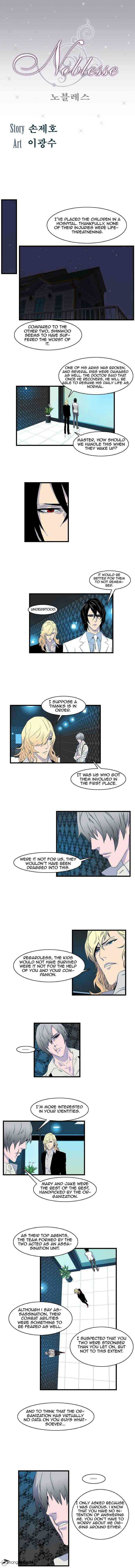 Noblesse Chapter 79 page 1