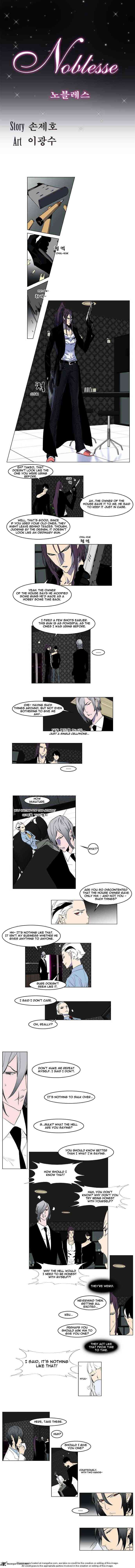 Noblesse Chapter 146 page 1