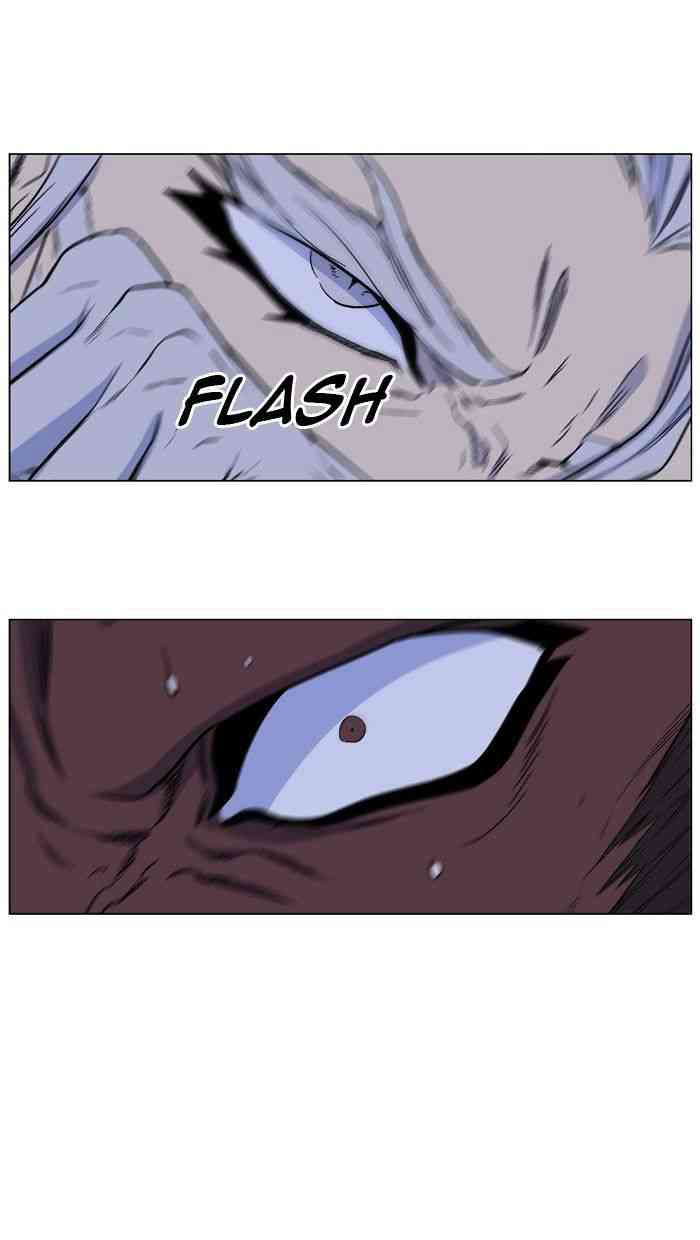 Noblesse Chapter 431 page 14