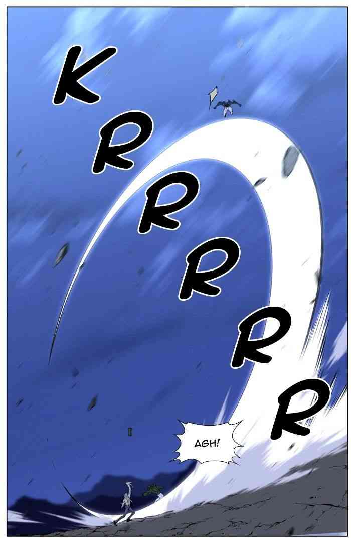 Noblesse Chapter 431 page 39