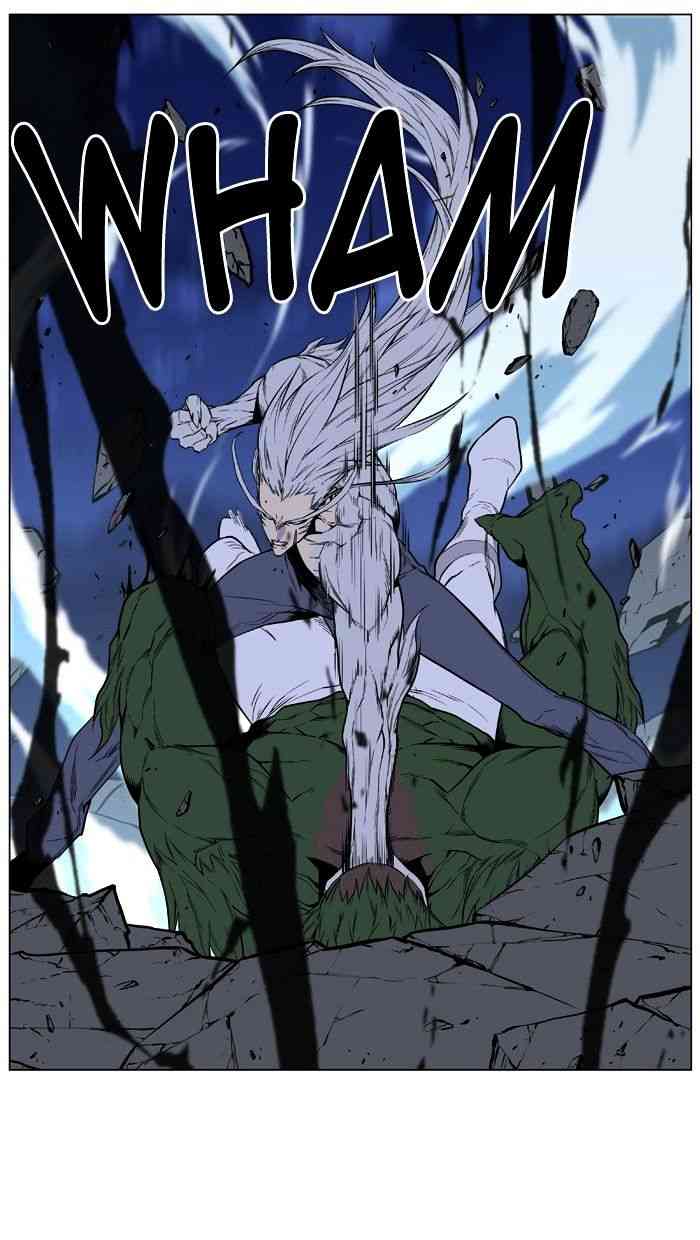 Noblesse Chapter 431 page 44