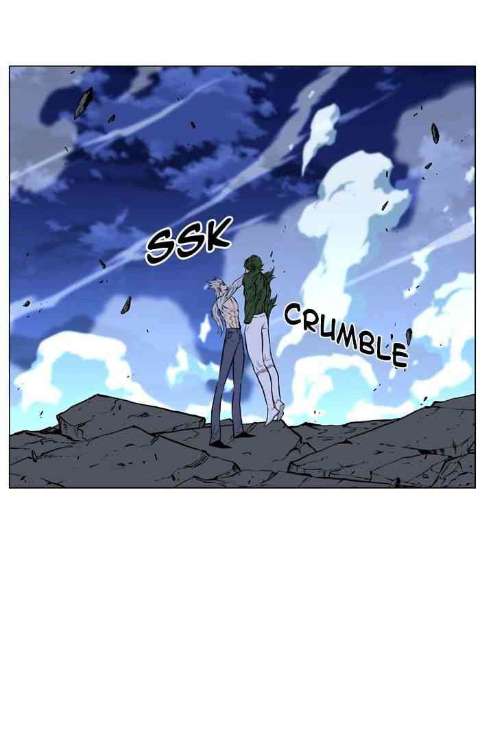 Noblesse Chapter 431 page 46