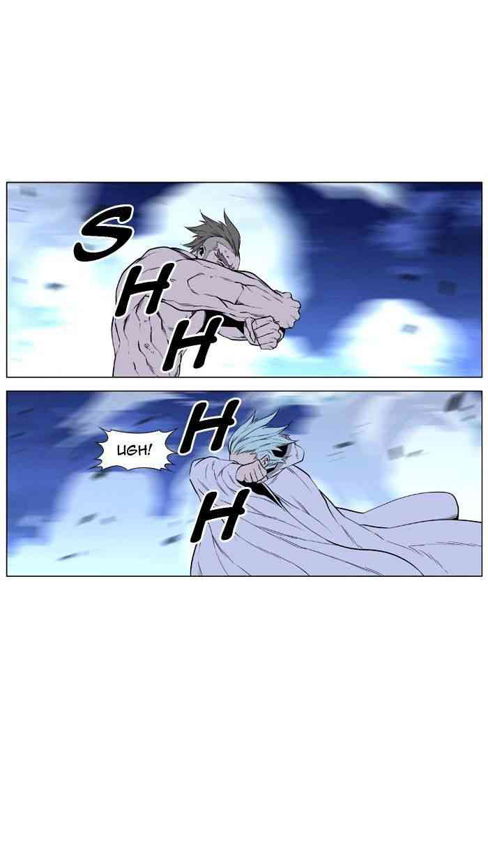 Noblesse Chapter 431 page 61