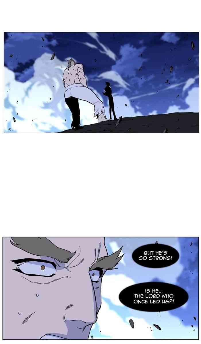 Noblesse Chapter 431 page 68