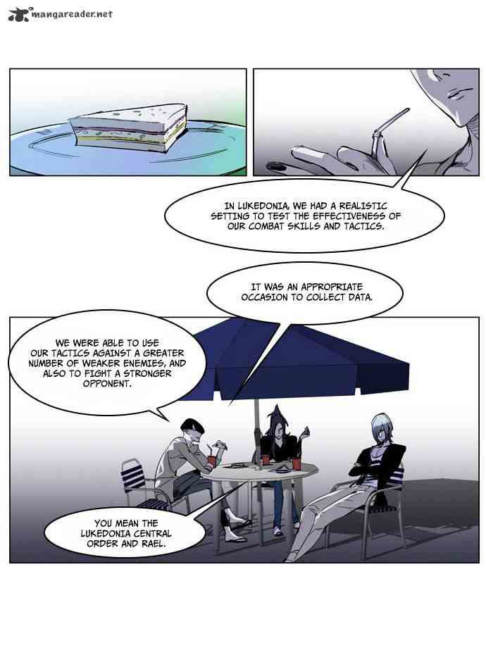 Noblesse Chapter 203 page 3