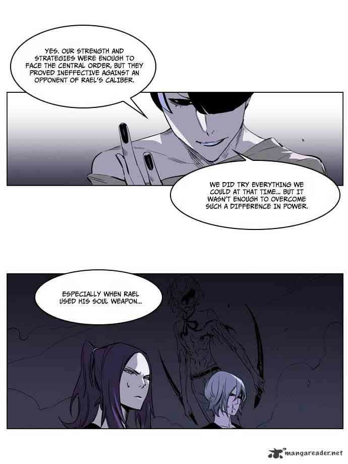 Noblesse Chapter 203 page 4