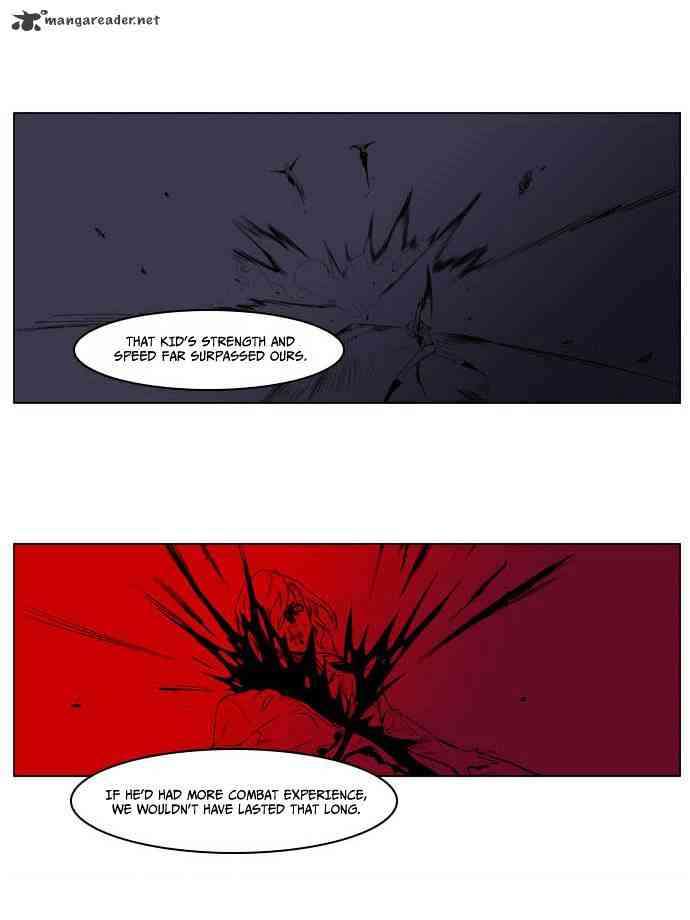 Noblesse Chapter 203 page 5