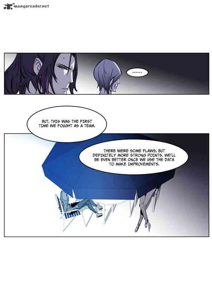 Noblesse Chapter 203 page 6